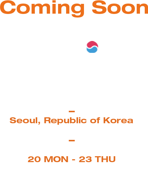 2025 Korea Maritime Week 한국해사주간 타이틀(mo)